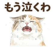 839892096