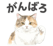 839892101