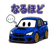 839892137