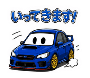 839892139