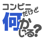839892321