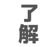839892322