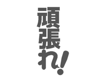 839892330