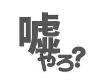 839892336