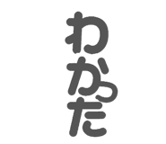 839892342