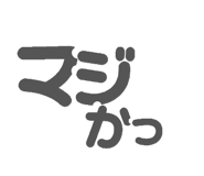 839892346