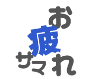 839892349