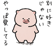 839892443