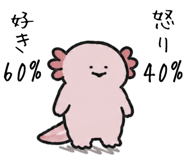 839892449