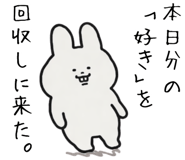 839892451