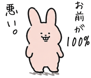 839892454