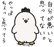 839892457