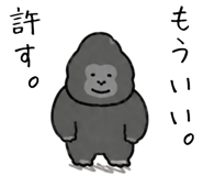839892458