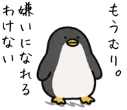 839892460