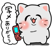 839892515