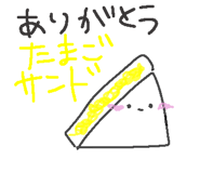 839892753