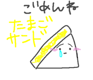 839892754