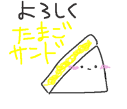839892755