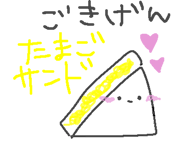 839892760