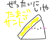 839892762