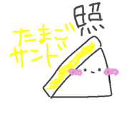 839892765
