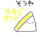 839892767