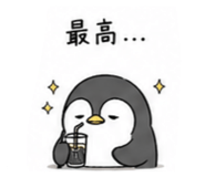839892983