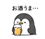 839892992