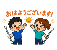 839893073
