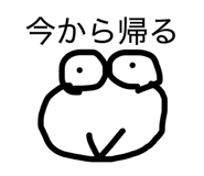 839893113