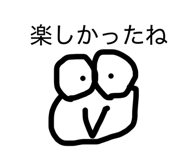 839893114
