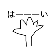 839893119