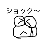 839893120