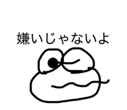 839893132