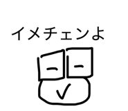 839893136