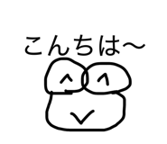 839893138