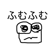 839893140