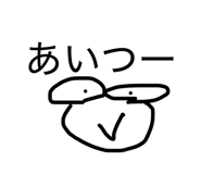 839893141
