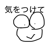 839893142