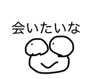 839893143