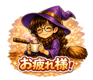 839893161