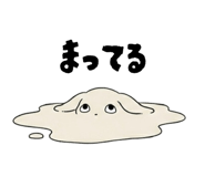839893248