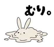 839893250