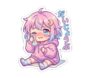 839893402