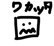 839893431