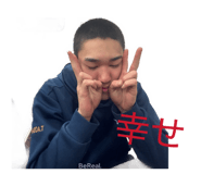 839893443