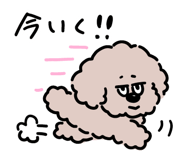 839893476