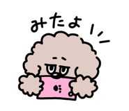 839893481