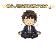 839893551