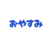 839893555